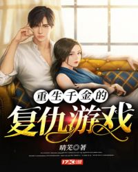 海贼王之欲望系统