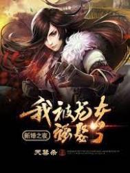 你是有病吧?(高H、小故事集)