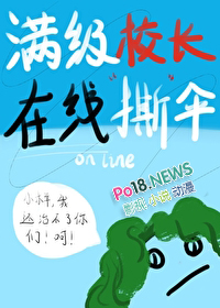 森淫乐园_御书屋