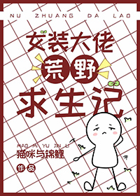 竞风流