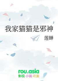 招惹(1V1)_御宅屋