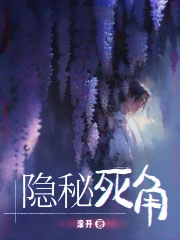 睡了老公和他哥_高h