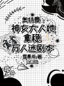 当豆汁爱上焦圈