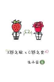 A��֮����O��֮��