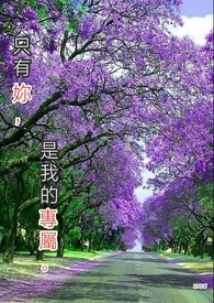 ֻ���㣬���ҵ�ר����
