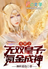 ����֮��˫���ӣ�봽����